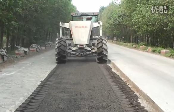 Cold recyclers of Lime Crushed Stone in Xihua County, Henan